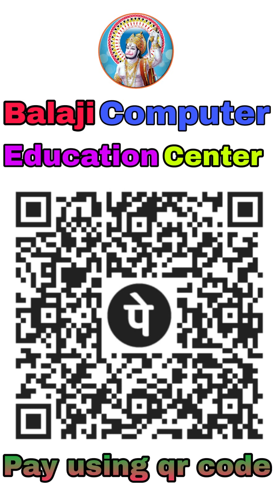 Qr Code